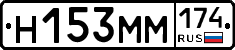 %D0%9D153%D0%9C%D0%9C174