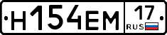 %D0%9D154%D0%95%D0%9C17