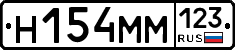 %D0%9D154%D0%9C%D0%9C123