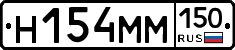 %D0%9D154%D0%9C%D0%9C150