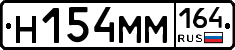 %D0%9D154%D0%9C%D0%9C164