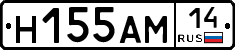 %D0%9D155%D0%90%D0%9C14