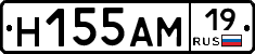 %D0%9D155%D0%90%D0%9C19