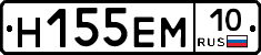 %D0%9D155%D0%95%D0%9C10
