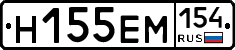 %D0%9D155%D0%95%D0%9C154