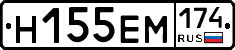 %D0%9D155%D0%95%D0%9C174