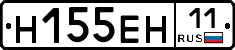 %D0%9D155%D0%95%D0%9D11
