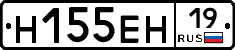 %D0%9D155%D0%95%D0%9D19