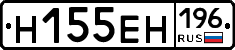 %D0%9D155%D0%95%D0%9D196