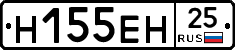 %D0%9D155%D0%95%D0%9D25