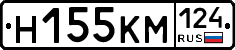 %D0%9D155%D0%9A%D0%9C124