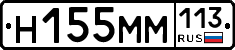 %D0%9D155%D0%9C%D0%9C113