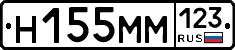 %D0%9D155%D0%9C%D0%9C123