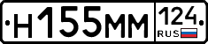 %D0%9D155%D0%9C%D0%9C124