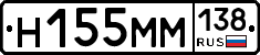 %D0%9D155%D0%9C%D0%9C138