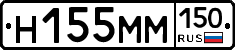 %D0%9D155%D0%9C%D0%9C150