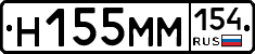 %D0%9D155%D0%9C%D0%9C154