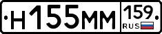 %D0%9D155%D0%9C%D0%9C159