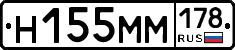 %D0%9D155%D0%9C%D0%9C178