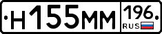 %D0%9D155%D0%9C%D0%9C196