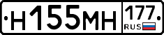%D0%9D155%D0%9C%D0%9D177