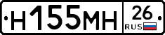 %D0%9D155%D0%9C%D0%9D26