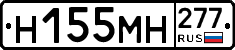 %D0%9D155%D0%9C%D0%9D277