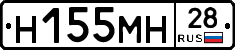 %D0%9D155%D0%9C%D0%9D28