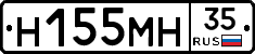 %D0%9D155%D0%9C%D0%9D35