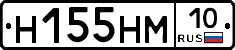 %D0%9D155%D0%9D%D0%9C10
