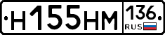 %D0%9D155%D0%9D%D0%9C136