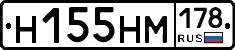 %D0%9D155%D0%9D%D0%9C178