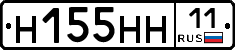 %D0%9D155%D0%9D%D0%9D11