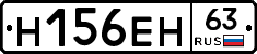 %D0%9D156%D0%95%D0%9D63