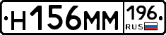 %D0%9D156%D0%9C%D0%9C196