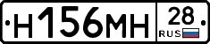 %D0%9D156%D0%9C%D0%9D28