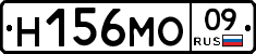 %D0%9D156%D0%9C%D0%9E09