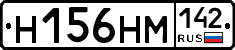 %D0%9D156%D0%9D%D0%9C142