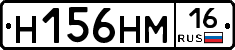 %D0%9D156%D0%9D%D0%9C16