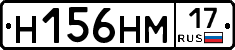 %D0%9D156%D0%9D%D0%9C17
