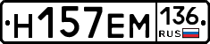 %D0%9D157%D0%95%D0%9C136