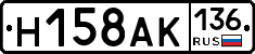 %D0%9D158%D0%90%D0%9A136