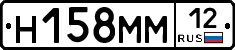 %D0%9D158%D0%9C%D0%9C12