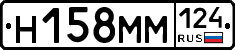 %D0%9D158%D0%9C%D0%9C124