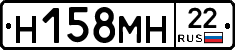 %D0%9D158%D0%9C%D0%9D22