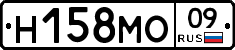 %D0%9D158%D0%9C%D0%9E09