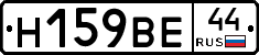 %D0%9D159%D0%92%D0%9544