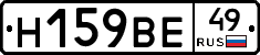 %D0%9D159%D0%92%D0%9549