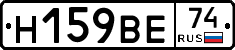 %D0%9D159%D0%92%D0%9574