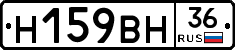 %D0%9D159%D0%92%D0%9D36